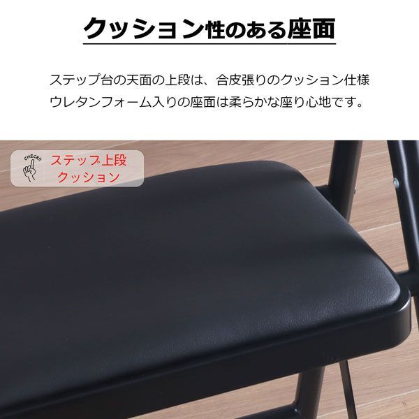 完成品