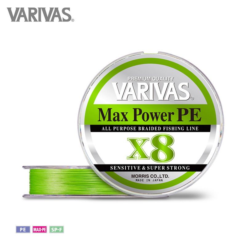 フルドラグ 4号 300m エックスブレイド YGK ワイジーケー よつあみ