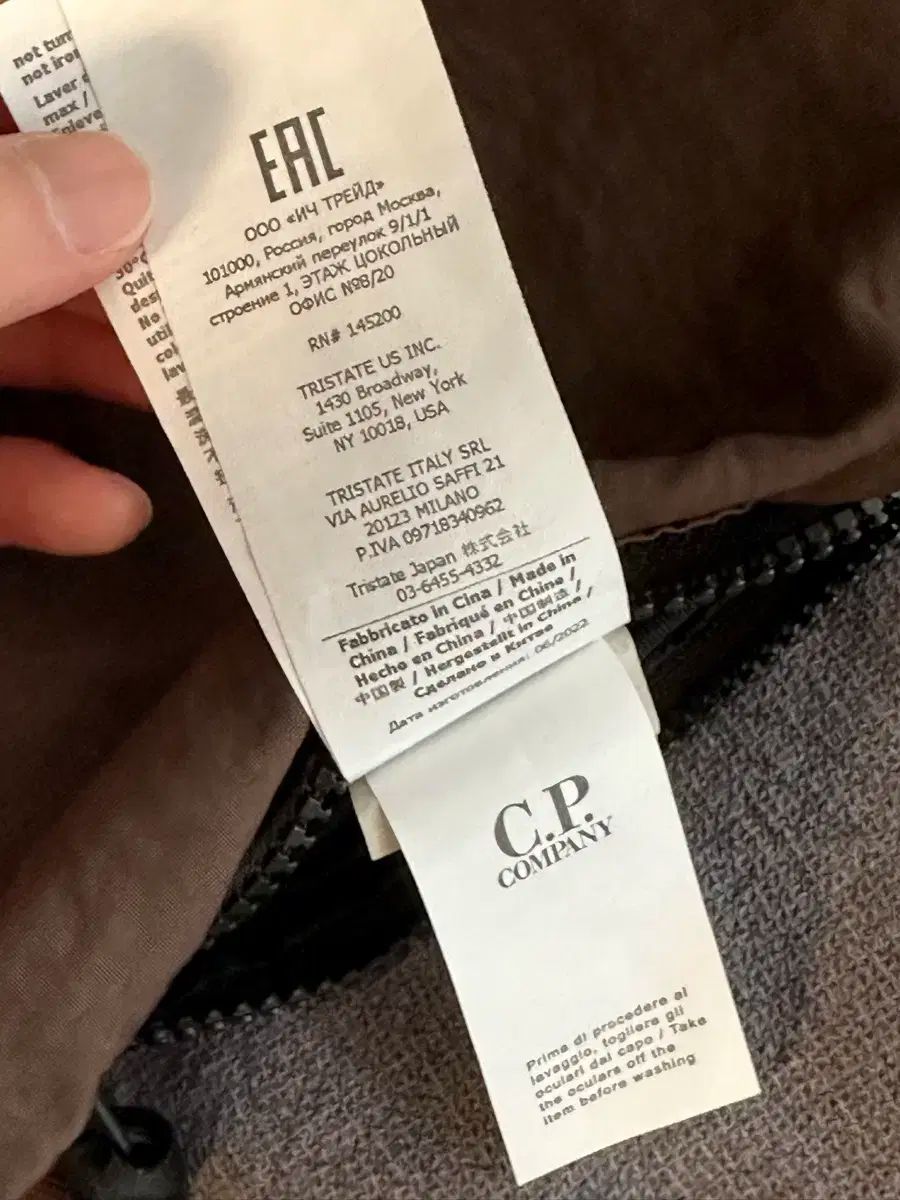 C.P. COMPANY シーピーカンパニー ショルダーバッグ ブラウン