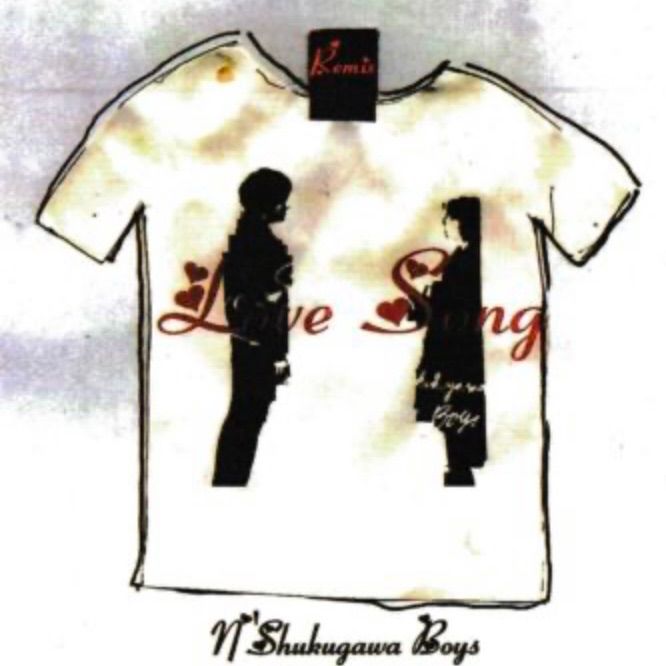 未開封新品LP  N'夙川BOYS  /  LOVE SONG N' SHUKUGAWA BOYS (N'夙川BOYS)『LOVE SONG』LP - メルカリ