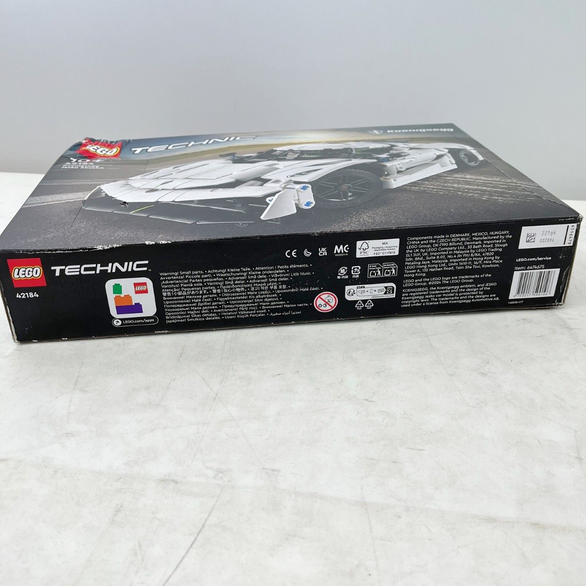 ◇◇LEGO レゴ TECHNIC 42184 Koenigsegg Jesko Absolut ハイパーカー
