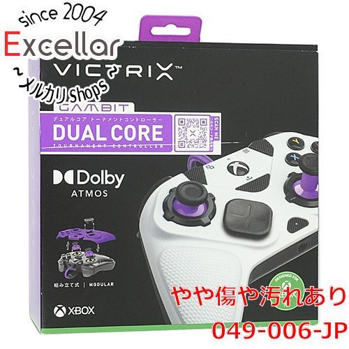 bn:17] Victrix Gambit Xboxコントローラー Xbox Series x/s/PC 049