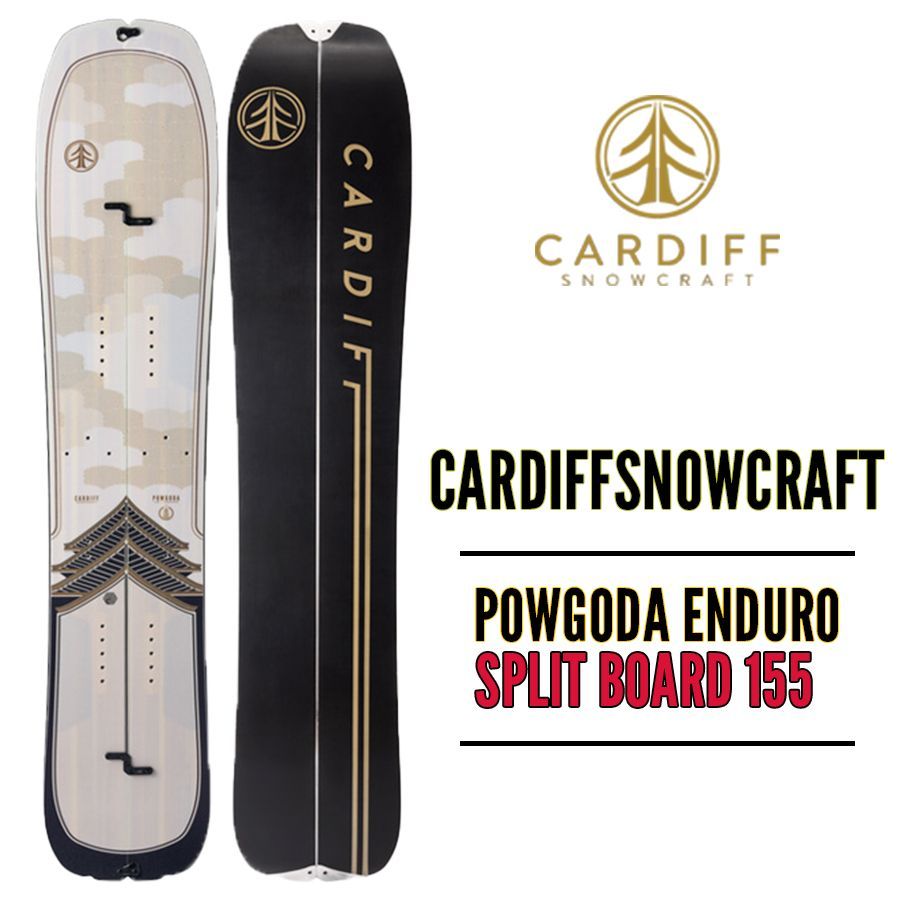 21-22 CARDIFF SNOWCRAFT THE POWGODA - スノーボード