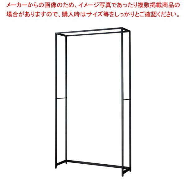 ラテラル・ロコ W120cm ブラック D40cm 本体H240cm 61-808-67-5