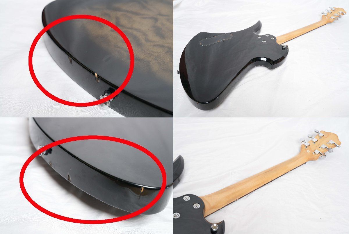B.C.Rich