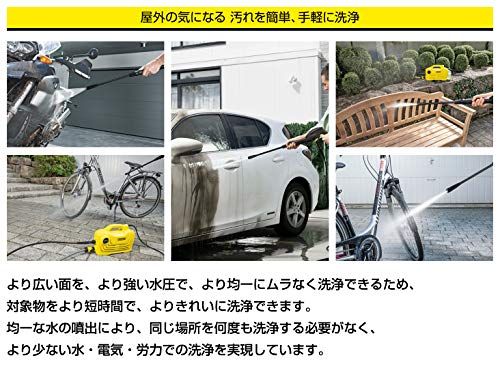 ケルヒャー 家庭用高圧洗浄機 K 2 クラシックmp