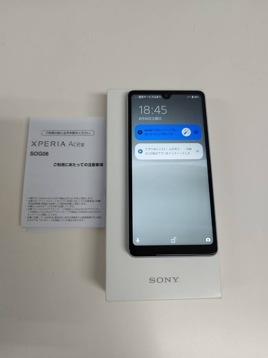 ヴァイスシュヴァルツ SHS/W98-P04S[PR]：(ホロ)ネコミミ美少女 恵(金