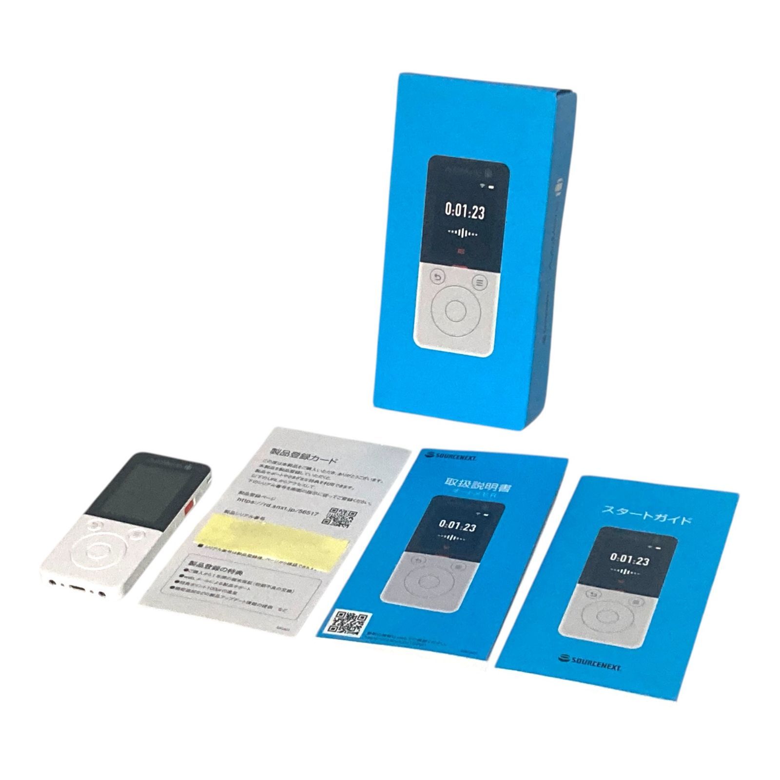 ソースネクスト AutoMemo Rオートメモ 文字起こし機能付き 本体のみ Amazon.co.jp: ソースネクスト ｜ AutoMemo R（オートメモ