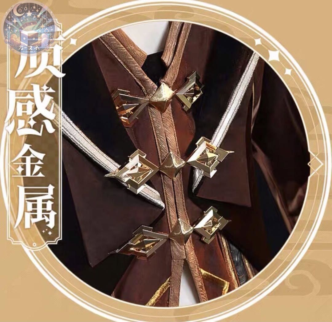 ハロウィン仮装 イベント衣装