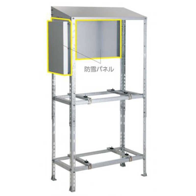 日晴金属 クーラーキヤッチャー 二段/平地高置用 C-WZJ-L2 Amazon.co.jp: 日晴金属 クーラーキヤッチャー 二段/平地高置用 C-WZJ