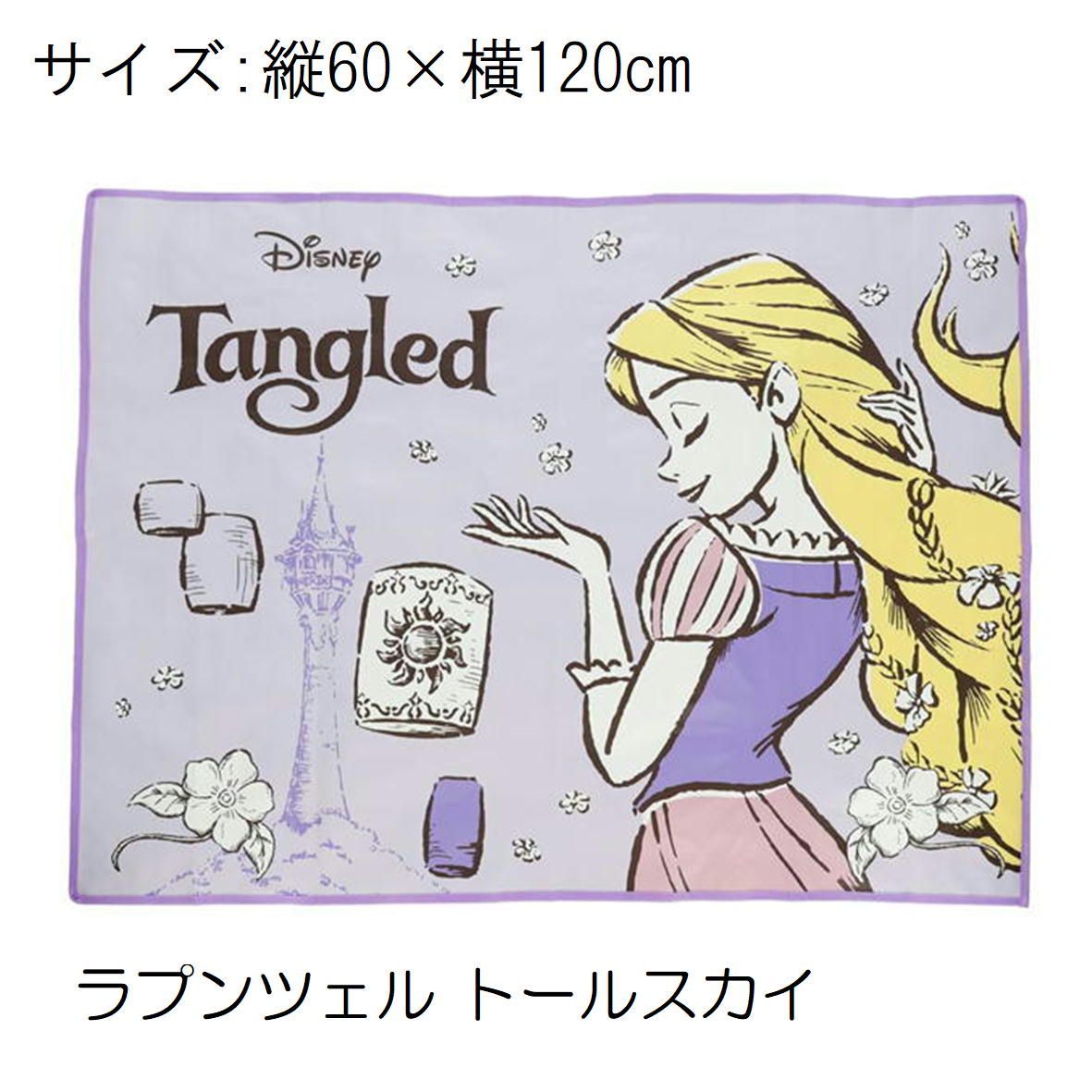 レジャーシート ピクニックシート 2～3人用 サンリオ ディズニー 子供