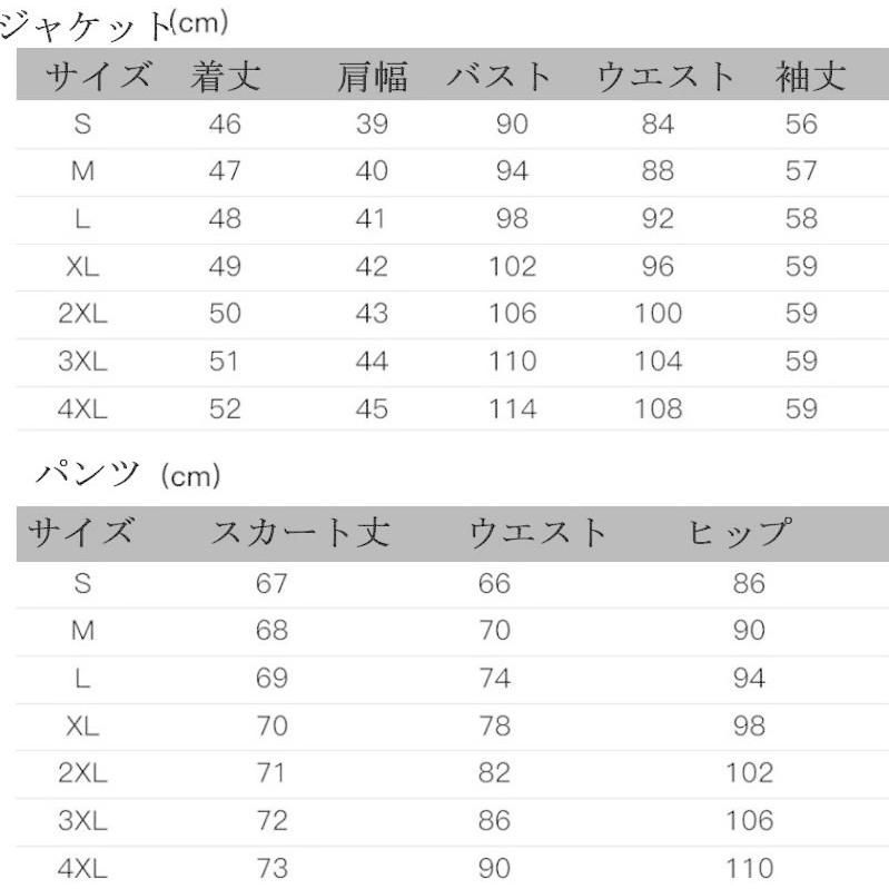 ビジネス