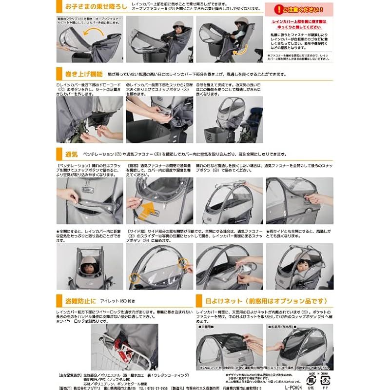 エアコン設置用吊り上げクレーンツール、吊り上げブラケット+ハンド