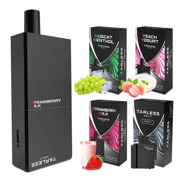 TARLESS NEXT スターター 3種楽しめるセット 電子タバコ 使い捨て 充電式 フルーツ系Bセット