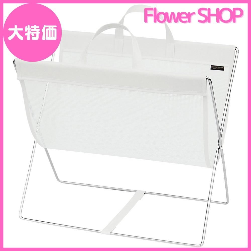 サキ 手荷物入れ セルフワゴン メッシュ×レザー調 PVC ホワイト