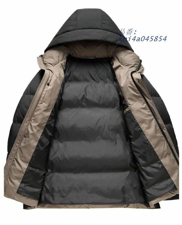 あったか ダウンジャケット