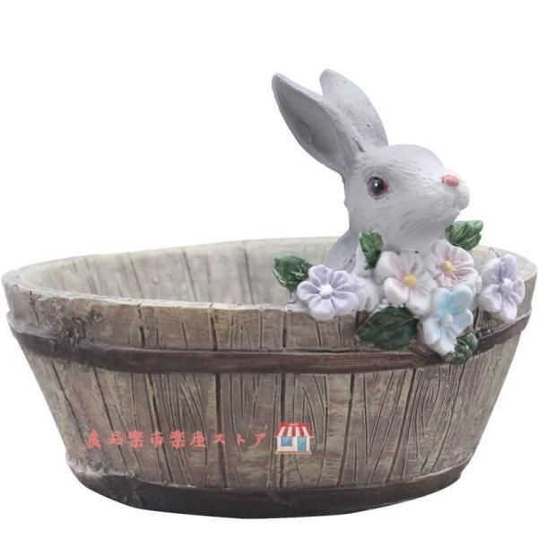 ⭐️植木鉢⭐️うさこ4人家族 セット 鉢 植木鉢 ポリ製 多肉植物 寄せ植え おすすめ プチオアシス