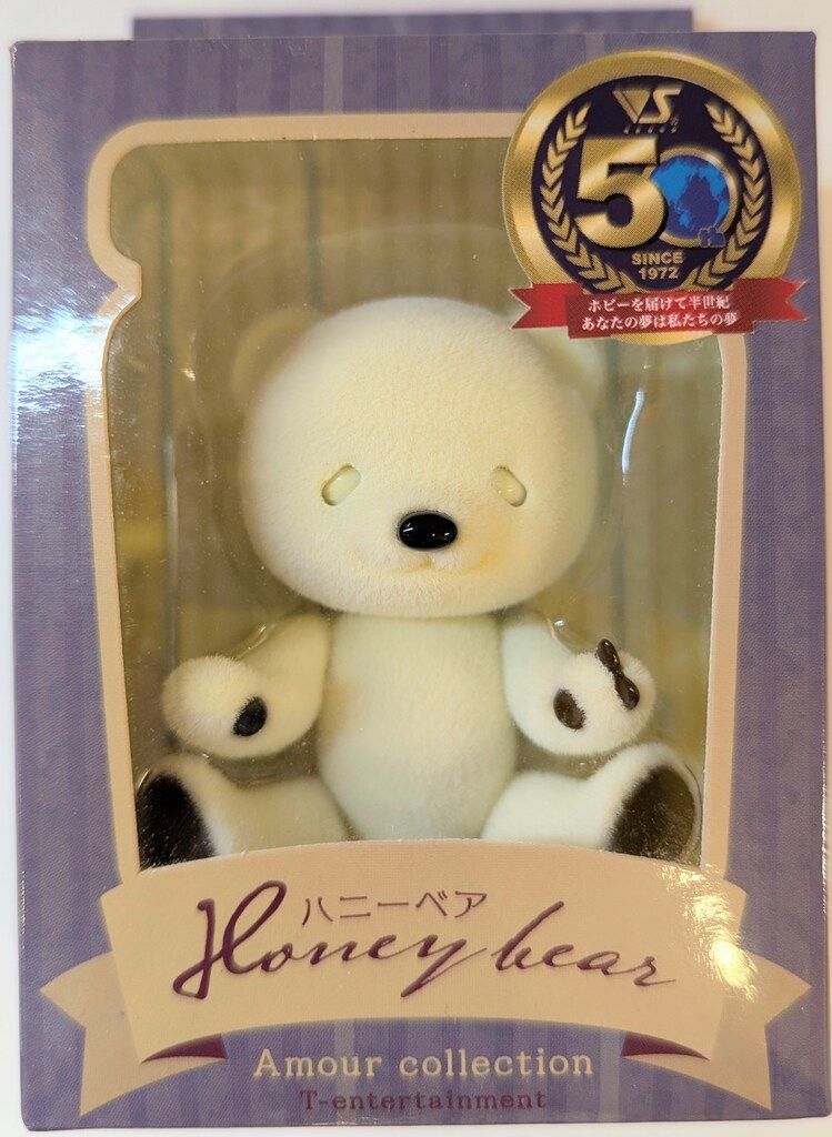 ボークス 創業50周年記念特別商品 しろくま しげちゃん ボークス 創業50周年記念特別商品 しろくま しげちゃん