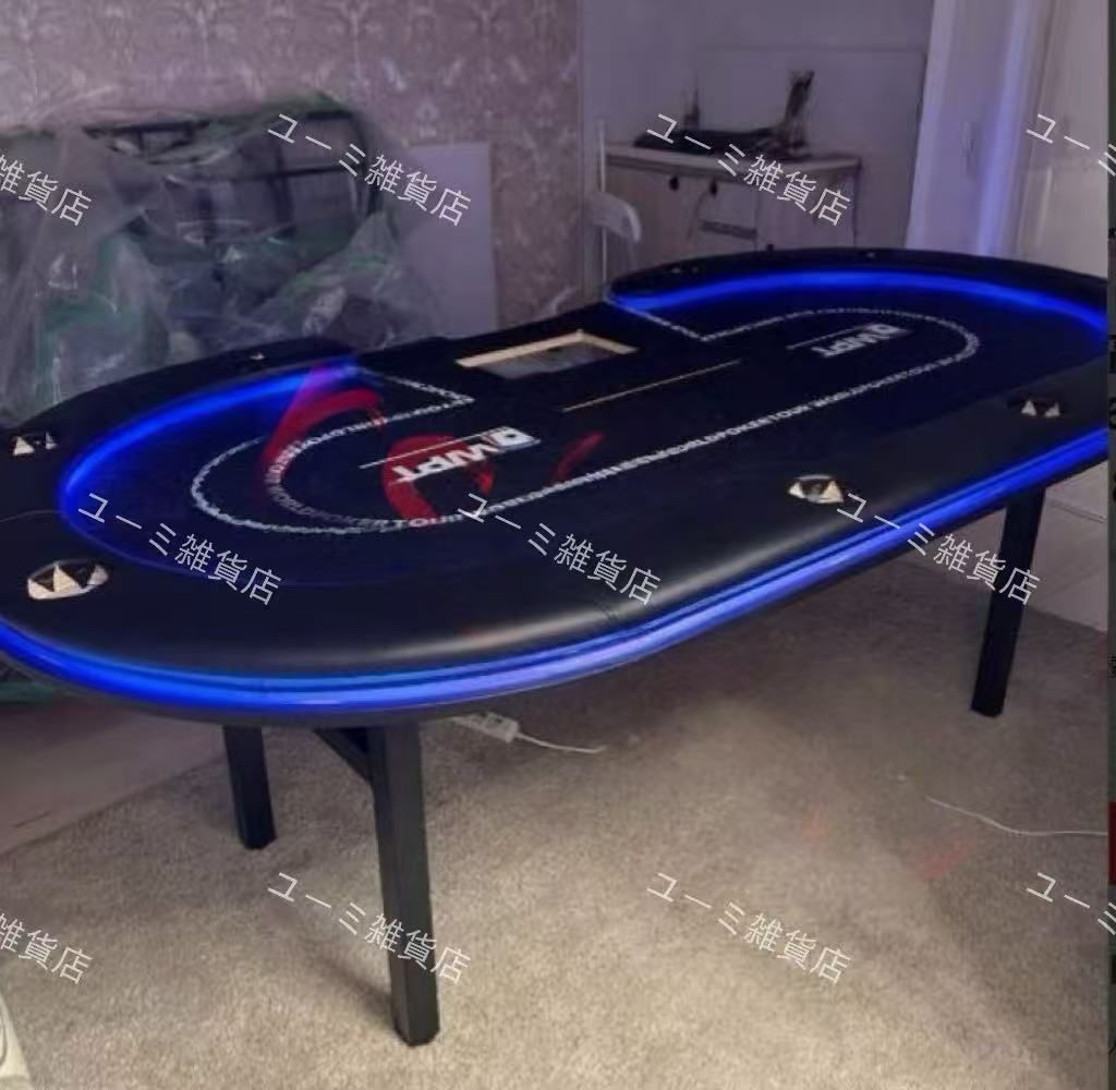 最安 ポーカーテーブル 折りたたみテーブル 折りたたみ脚 チップ 競技用テーブル LEDライト ポーカー テーブル