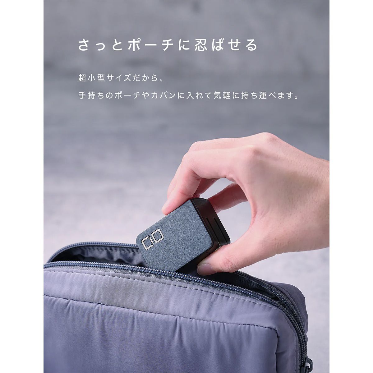 3ポート GaN急速充電器