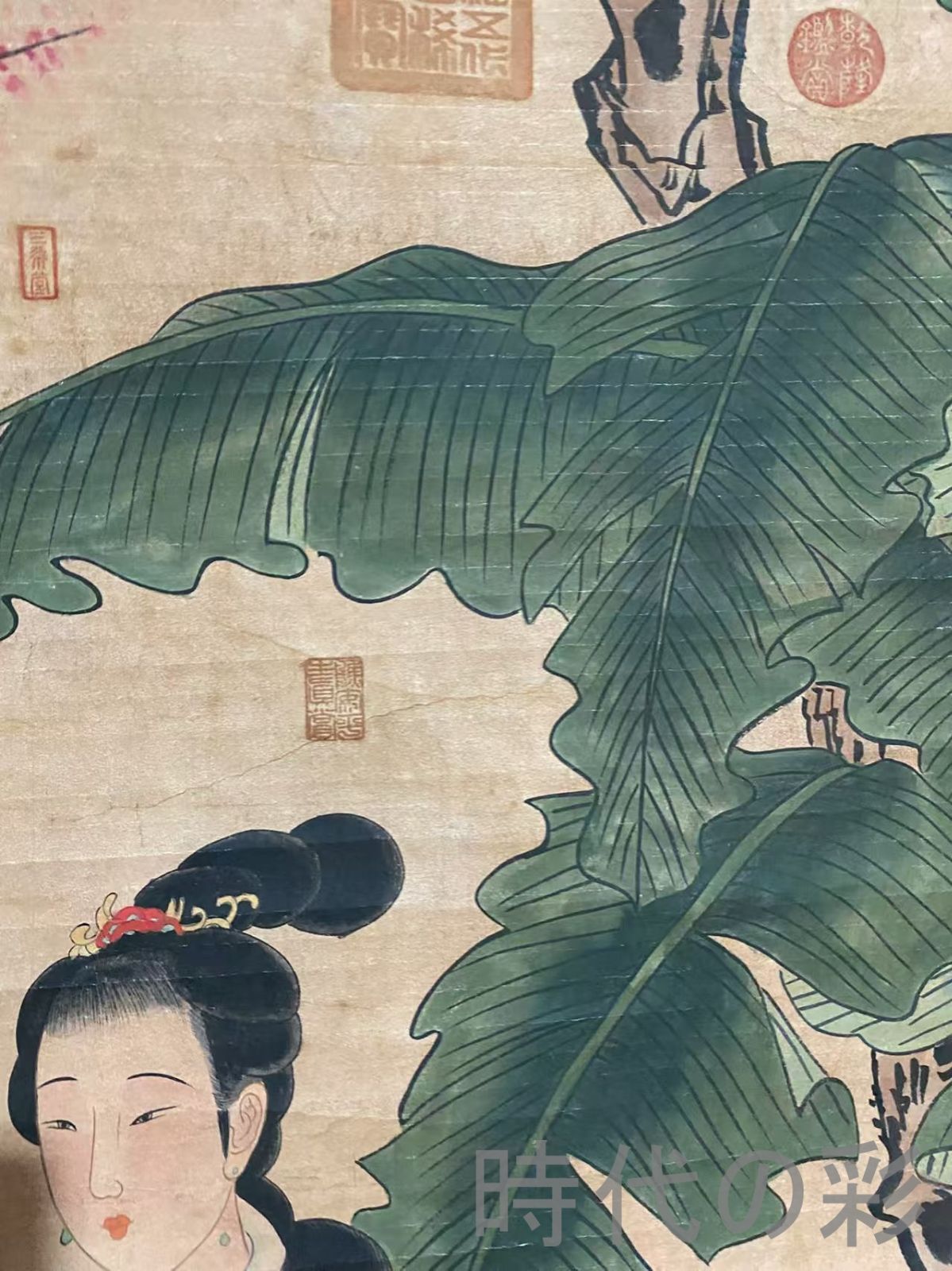 宣紙 四尺中堂画