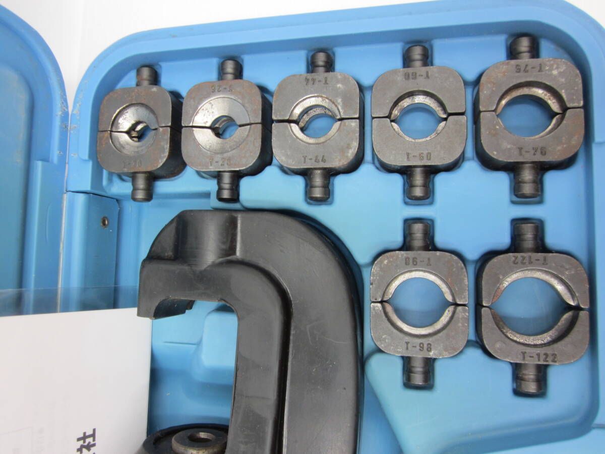 領収書発行可 IZUMI 15号B 手動式油圧工具 ダイス付 泉精器 イズミ T形コネクタ 圧縮工具 泉精器製作所 ハンドプレス HRDEVELOPMENT_JP