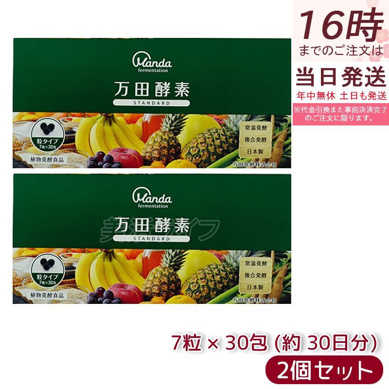 鎌倉彫 菓子器 蓋付き 花柄 鎌倉彫 菓子器 蓋付き 花柄 インテリア小物 鎌倉彫 菓子器 蓋付き 花柄