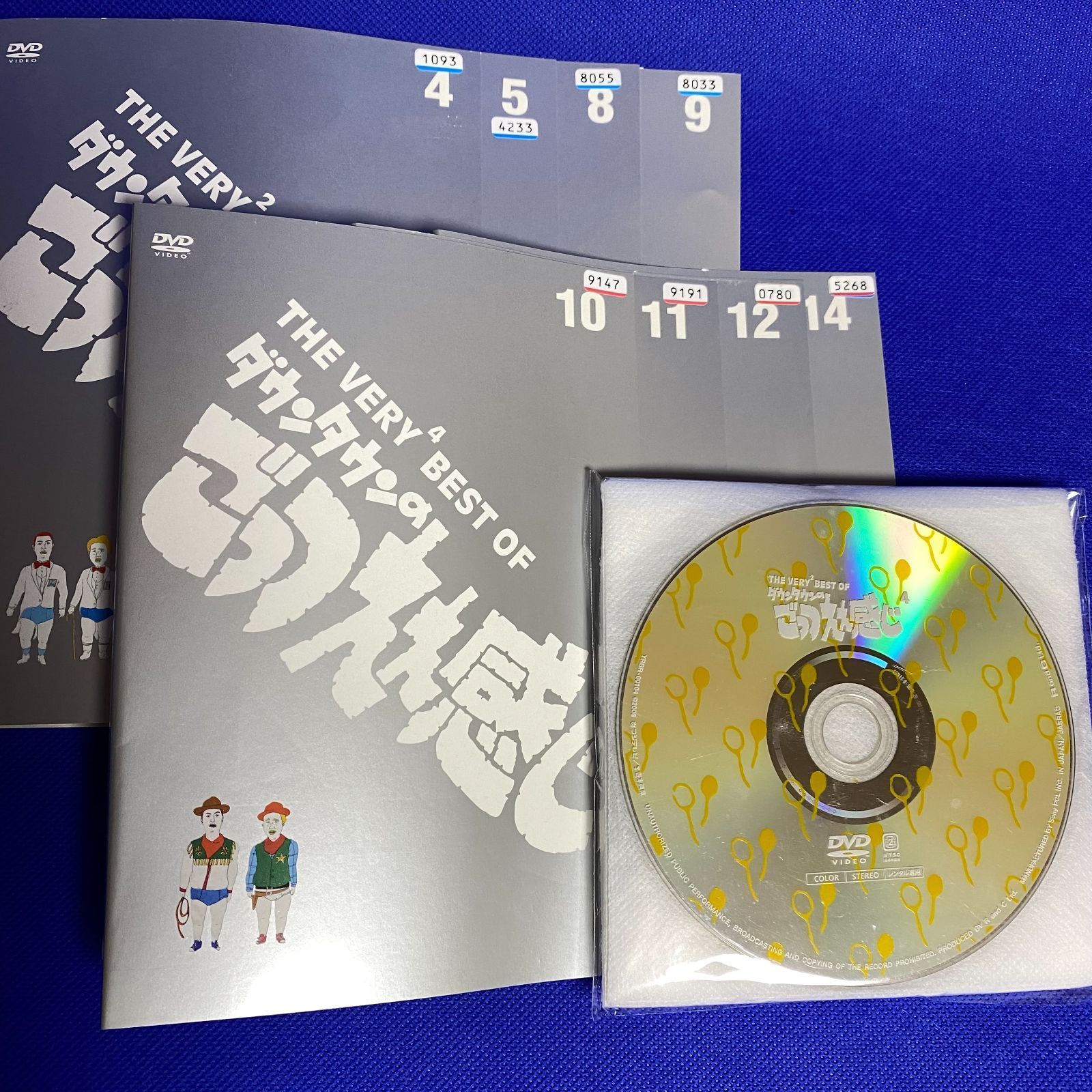 全巻セットDVD▼THE VERY BEST ON AIR of ダウンタウンのごっつええ感じ 1997(4枚セット)1、2、3、4▽レンタル落ち