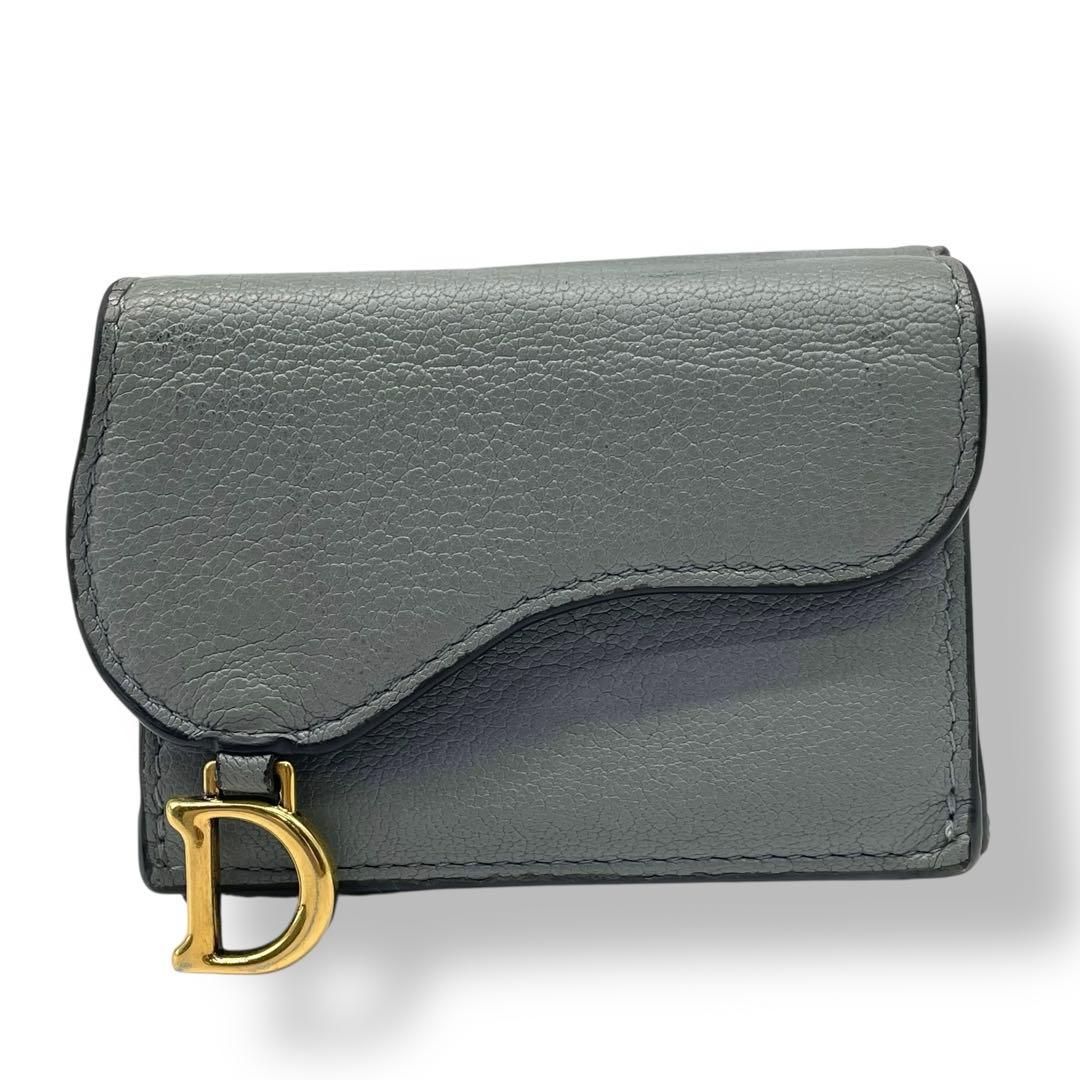 Christian Dior クリスチャンディオール サドル 三つ折り財布 ミニウォレット Dロゴ ゴールド金具 革 グレー