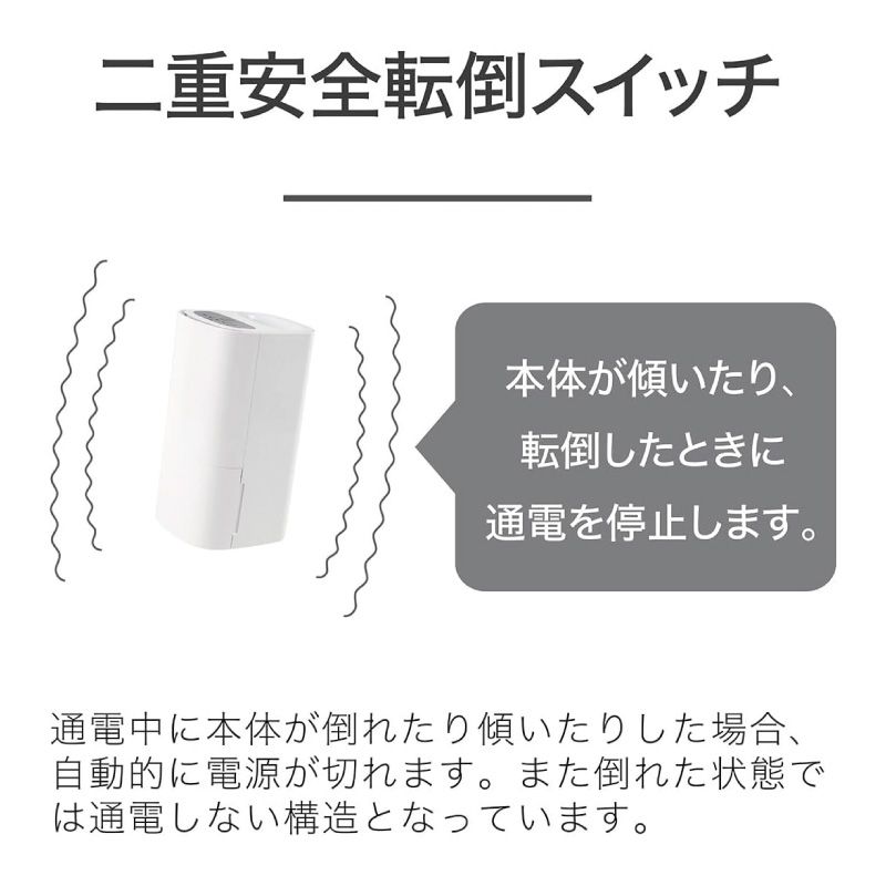 メーカー KOIZUMI コイズミ ハイブリッド式加湿器 KHM-5552 W ホワイト 上部給水 抗菌フィルター搭載 WWW_KANDAIZUMI_COM