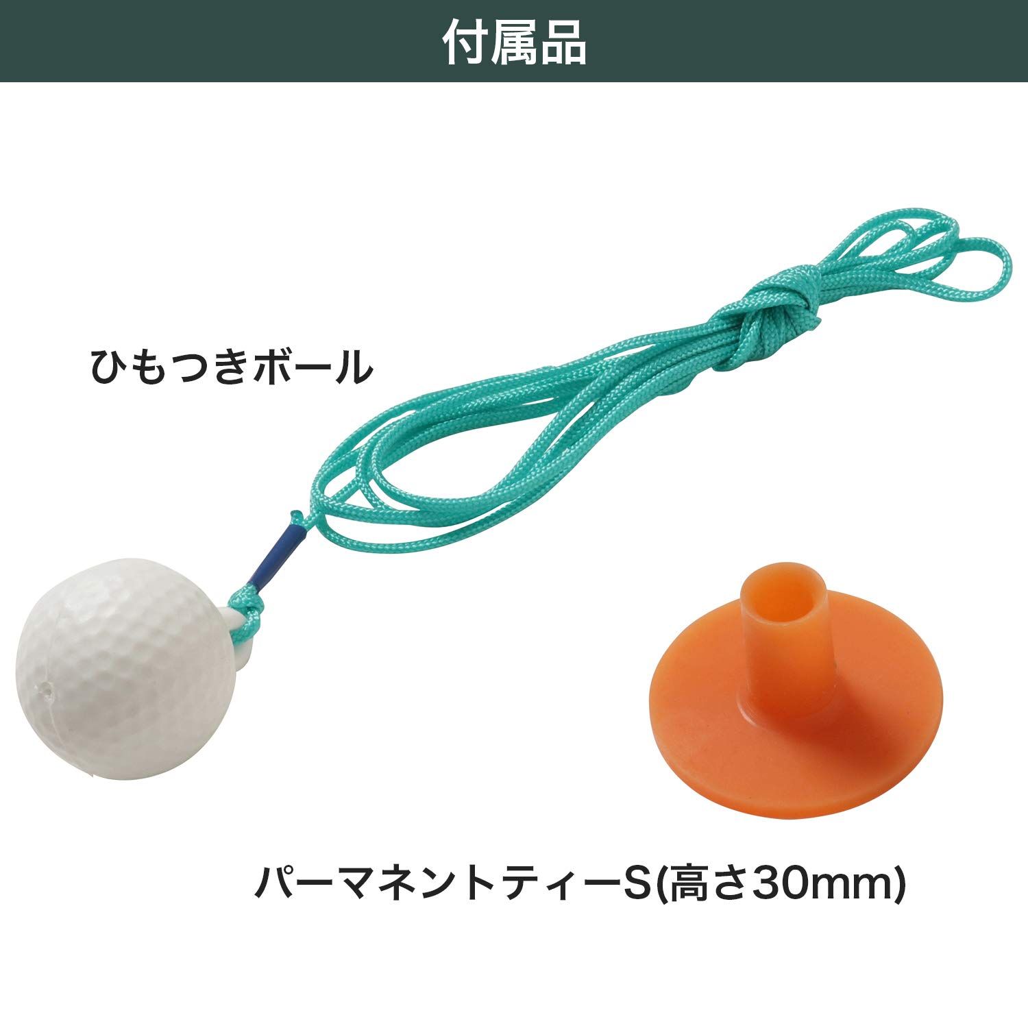 ショット用マット ゴルフ練習用マット ゴルフ パンチャー ラバー