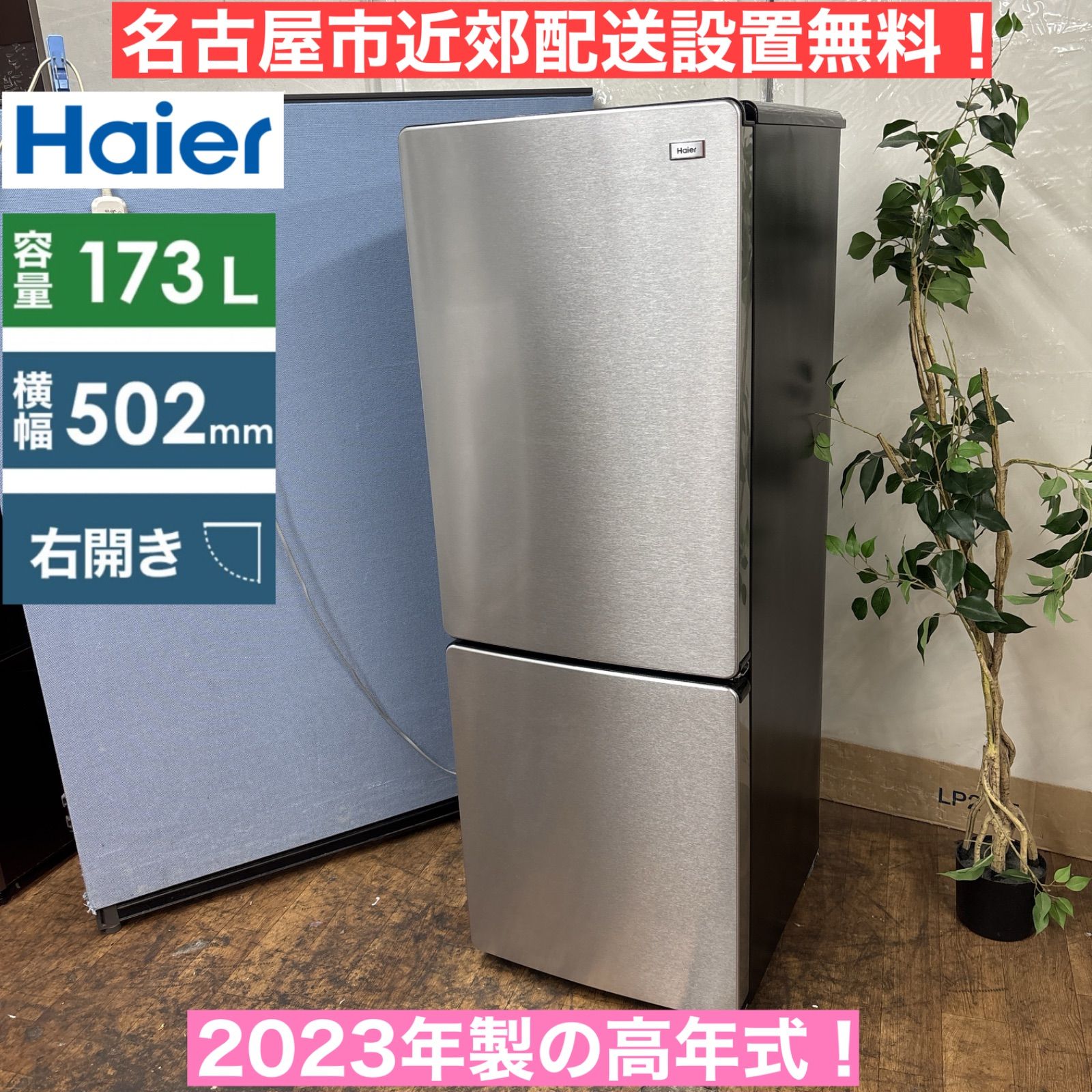 ランドリーチェスト 4段 籐カゴ付 マホガニー材 アジアン