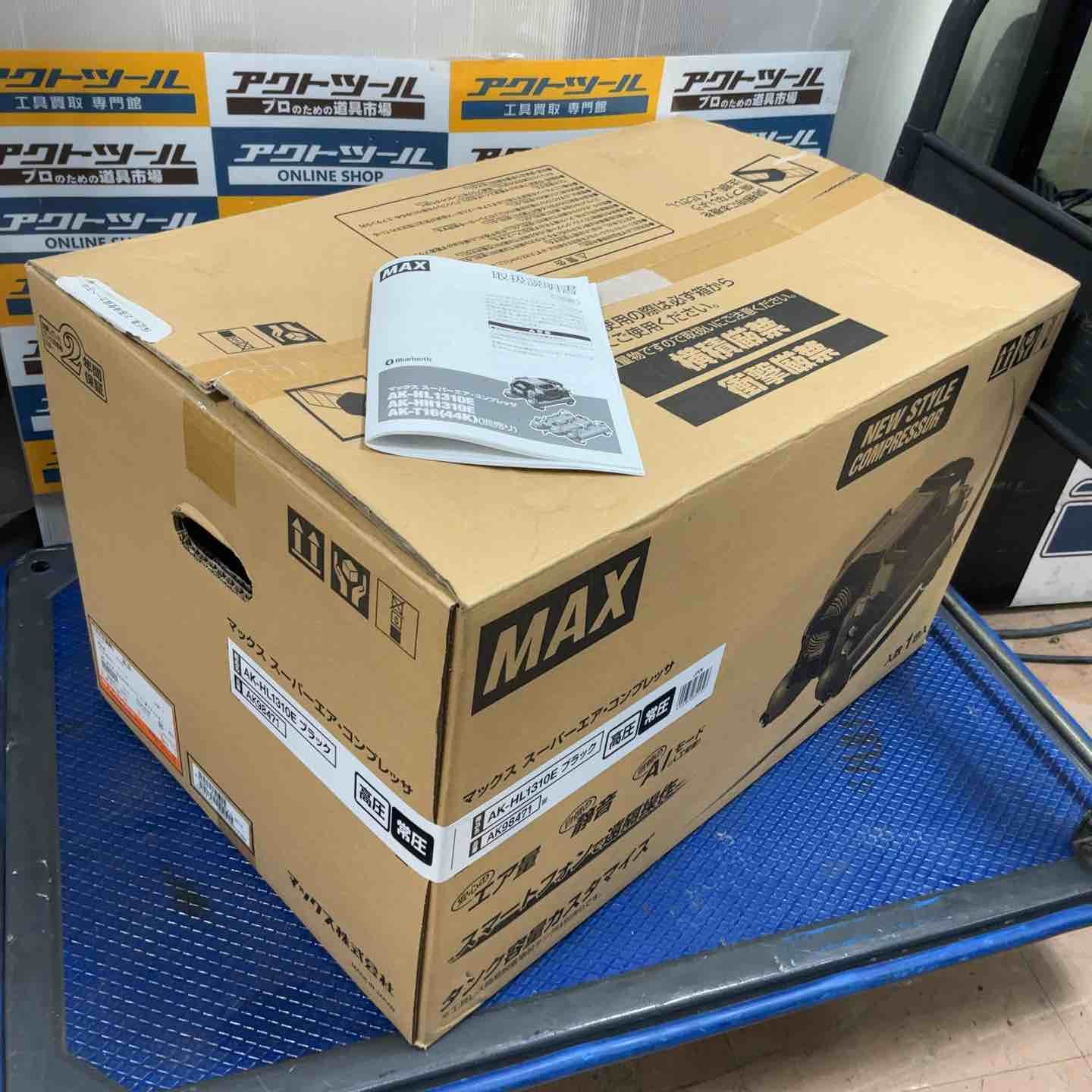 AK-HL1310E_ブラック 草加店