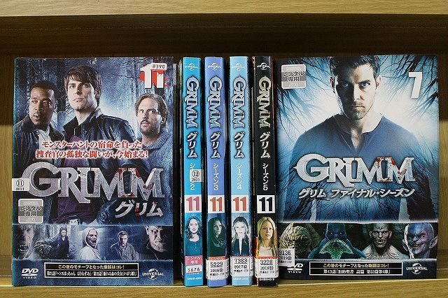 DVD GRIMM グリム シーズン1～ファイナル シリーズ完結 全62巻 ※ケース無し発送 レンタル落ち Z3U158 - メルカリ