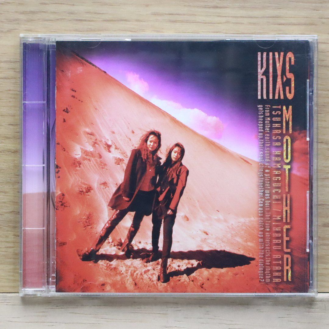 希少廃盤美品！The Slackers オリジナルアルバムCD9枚セット 希少廃盤美品！The Slackers オリジナルアルバムCD9枚セット