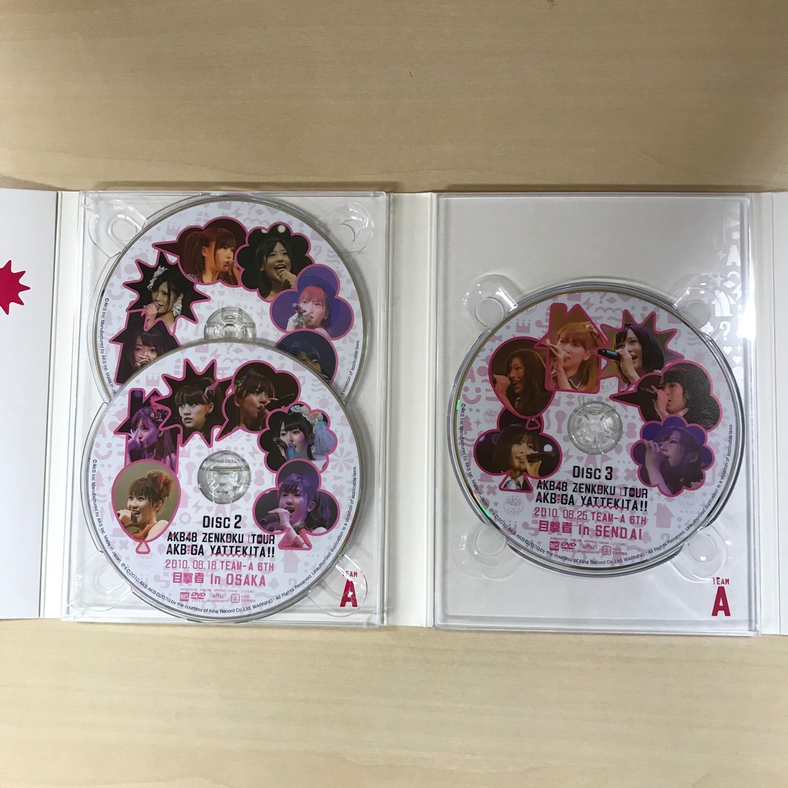 AKB48 スペシャルDVD BOX  初回生産限定 AKB48の今夜はお泊まりッ Blu-ray BOX | 日テレポシュレ本店 日本
