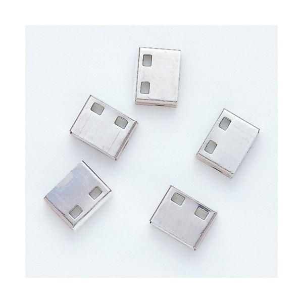 （まとめ）サンワサプライSL-46-W用取付け部品 ホワイト SL-46WOP 1パック(5個)〔×3セット〕