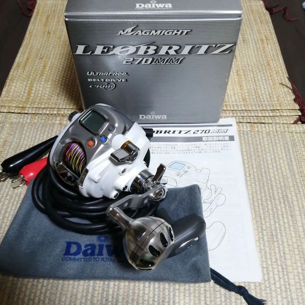 ダイワ レオブリッツ270MM 電動リール 取説 元箱