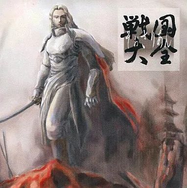 同人音楽CDソフト 戦国そぉさりあん大全 | S.D.K.Special