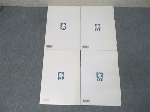 TAC税理士講座 住民税セット 2025年目標 TAC税理士講座 住民税セット 2025年目標 2025年合格目標 税理士 事業税