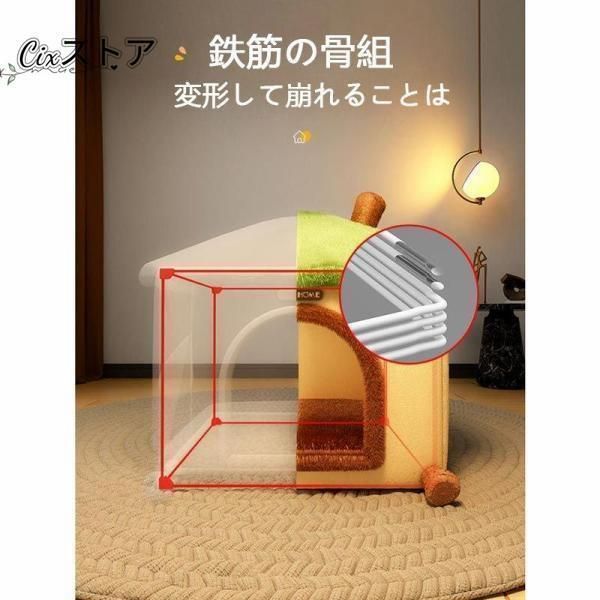 セット 温度9段階