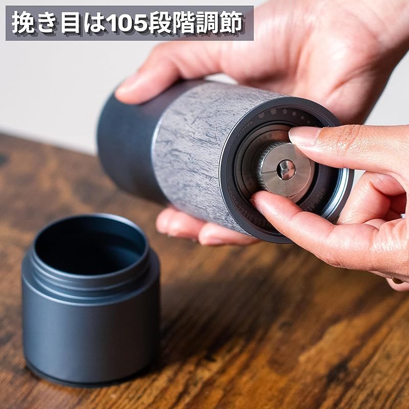 在庫セール Espresso Tokyo ZenGrinder 電動コーヒーミル 挽き目105段階 コーヒーグラインダー コードレス USB 充電式 ゼングラインダー 1 HRDEVELOPMENT_JP