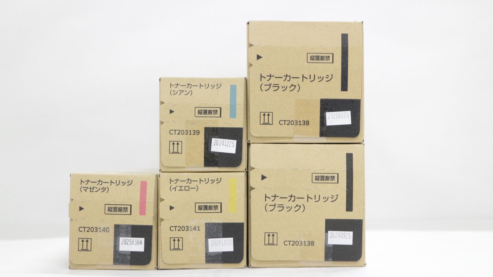 フジゼロックス 純正 トナー CT203138 39 40 41 4色5本 シアン マゼンタ イエロー ブラック FUJI XEROX IT3T4ME3IGAS-D-F22-byebye