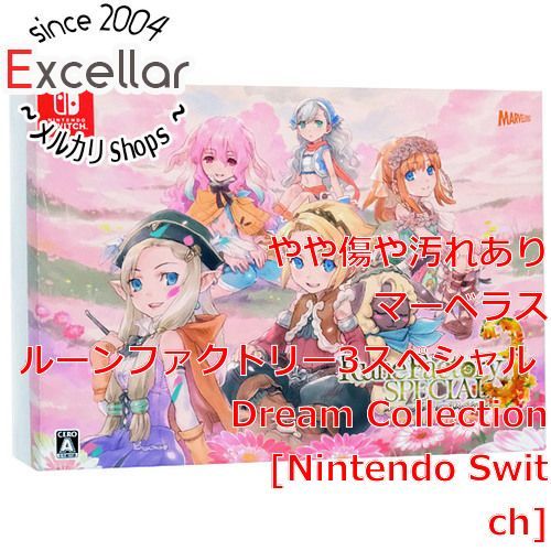 bn:9] ルーンファクトリー3スペシャル Dream Collection 限定版