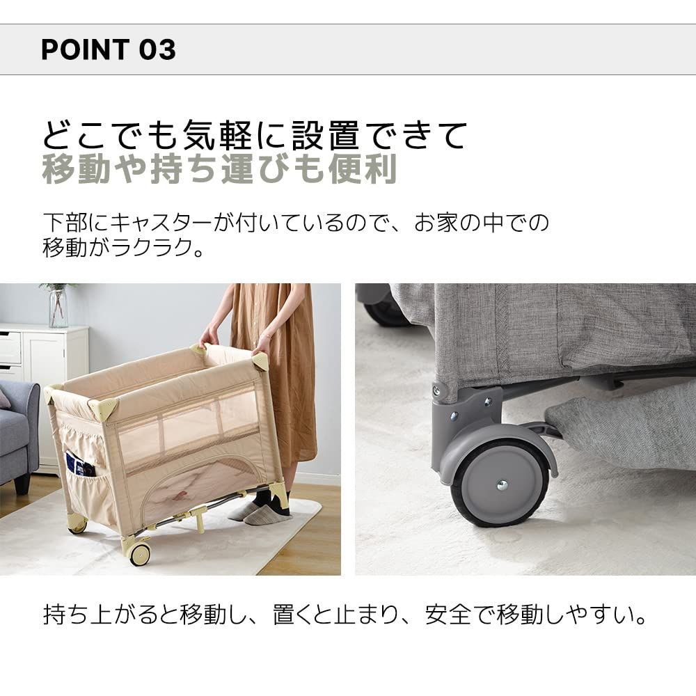 出産祝い マットレス付