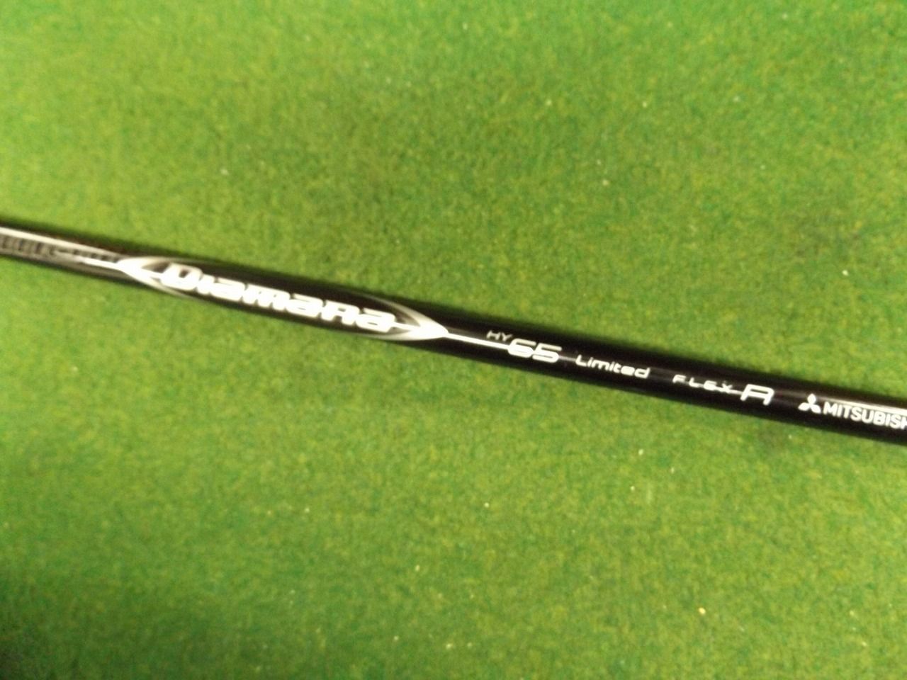 袋帯 美品 名品 横山大観 落款あり じゅらく 激浪に輝く 箔 銀色