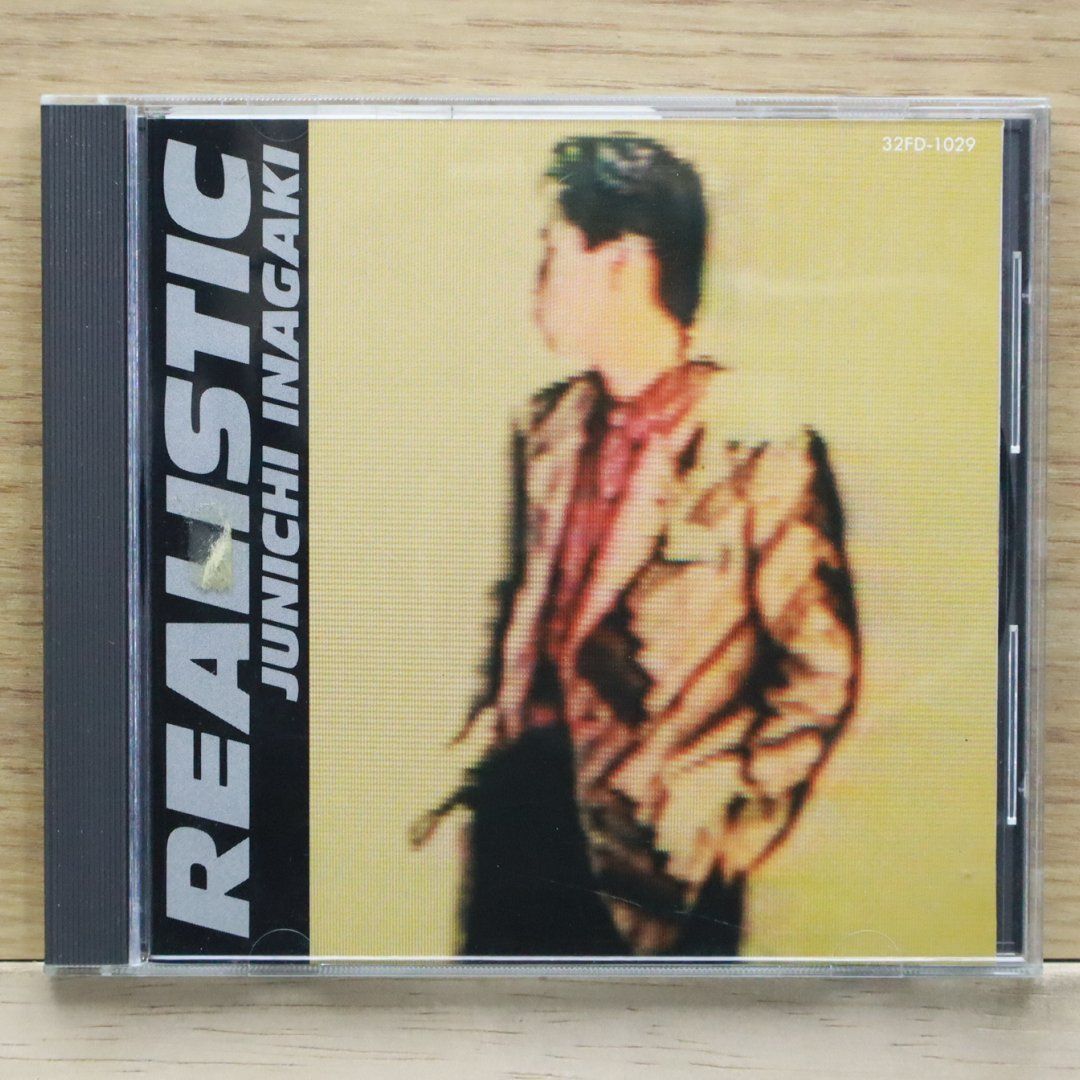 中古CD☆稲垣潤一/Junichi Inagaki□ REALISTIC 【32FD1029/++++