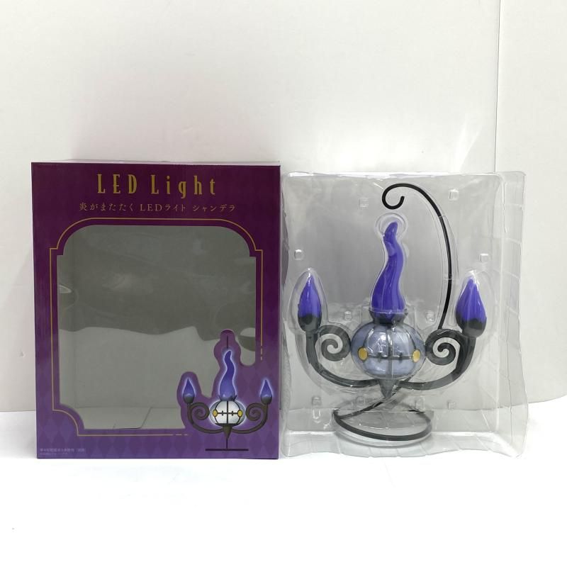 未開封　シャンデラ　炎がまたたく　LEDライト 炎がまたたく LEDライト シャンデラ ｜【公式】ポケモンセンター