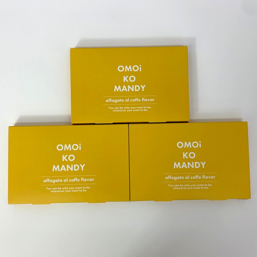 OMOi KO MANDY オモイコメンディー3箱セット 未開封品 オモイコメンディー OMOi KO MANDY 置き換えダイエット