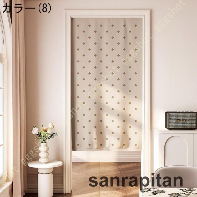 間仕切りカーテン 防寒